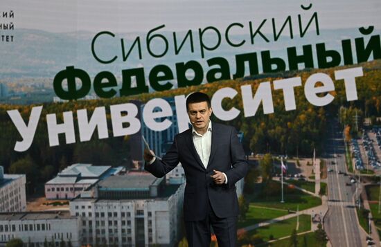 Выставка "Россия". Красноярский край - День региона 