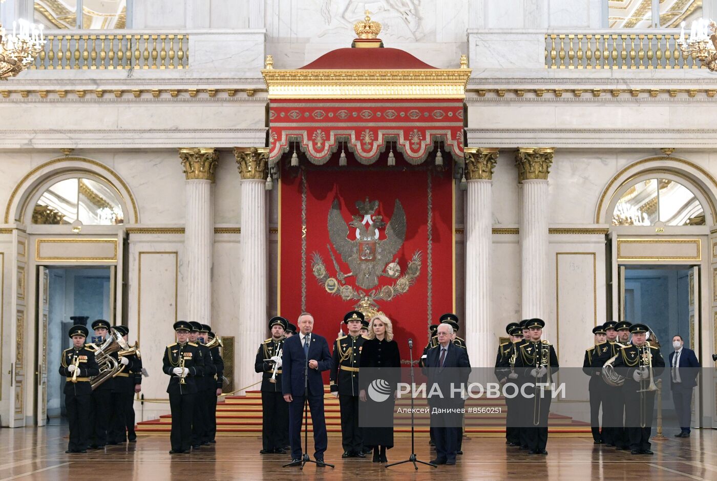 Церемония вручения Эрмитажной премии в области культуры и искусства