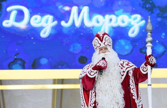 Выставка "Россия". День рождения Деда Мороза из Великого Устюга