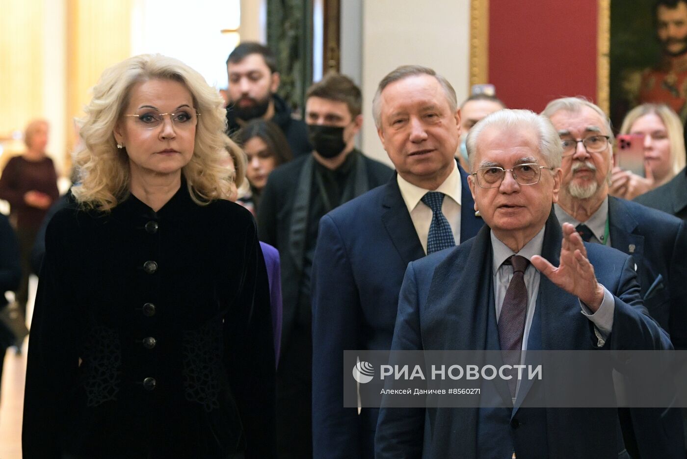 Церемония вручения Эрмитажной премии в области культуры и искусства