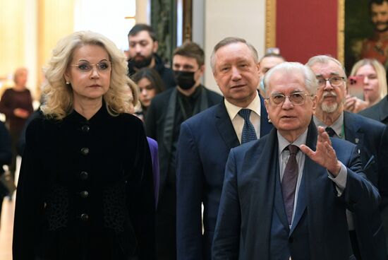 Церемония вручения Эрмитажной премии в области культуры и искусства