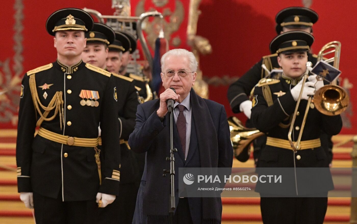 Церемония вручения Эрмитажной премии в области культуры и искусства