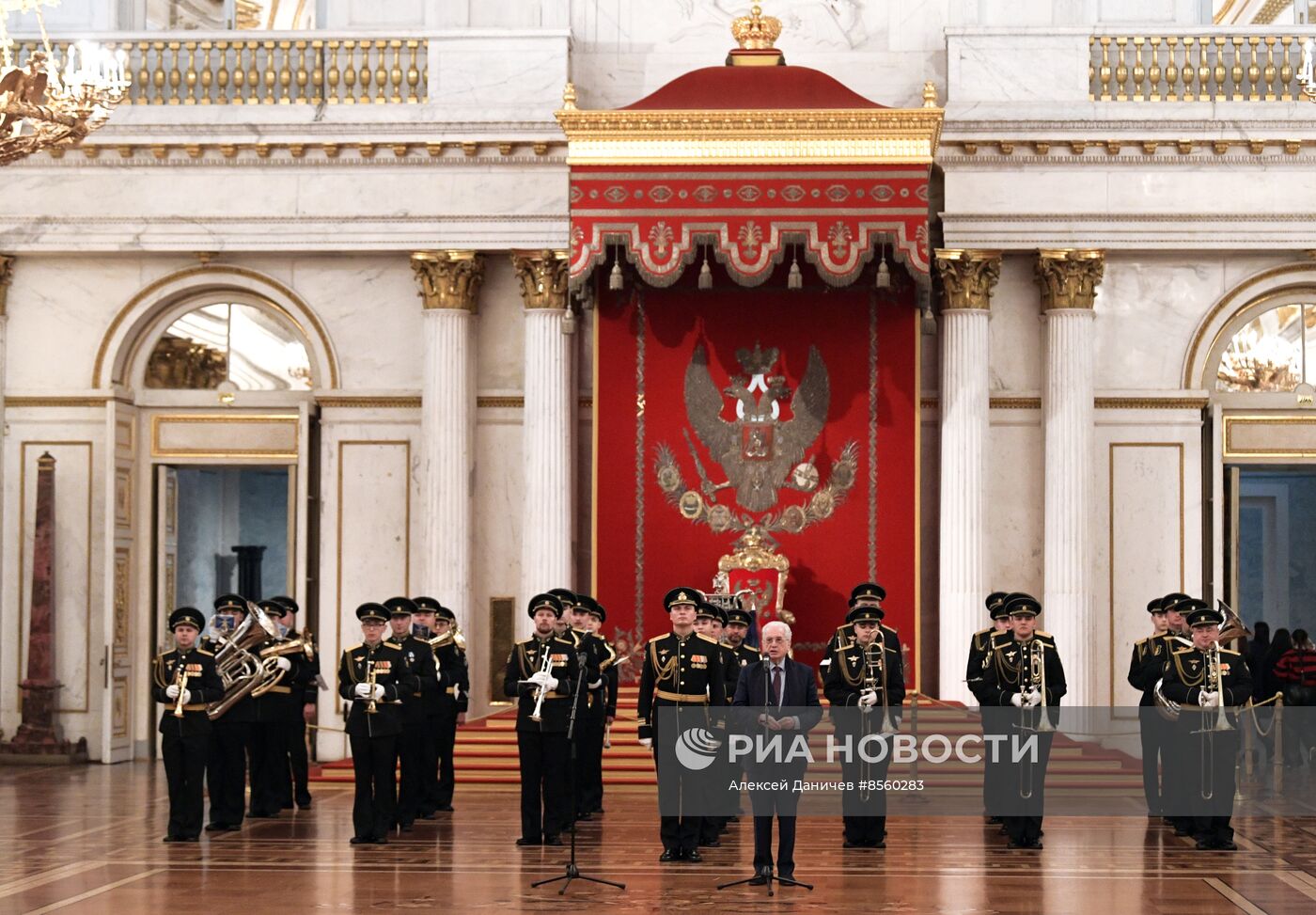 Церемония вручения первой Эрмитажной премии в области культуры и искусства