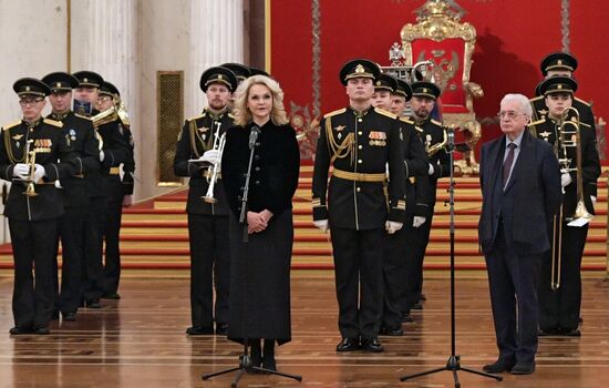 Церемония вручения первой Эрмитажной премии в области культуры и искусства