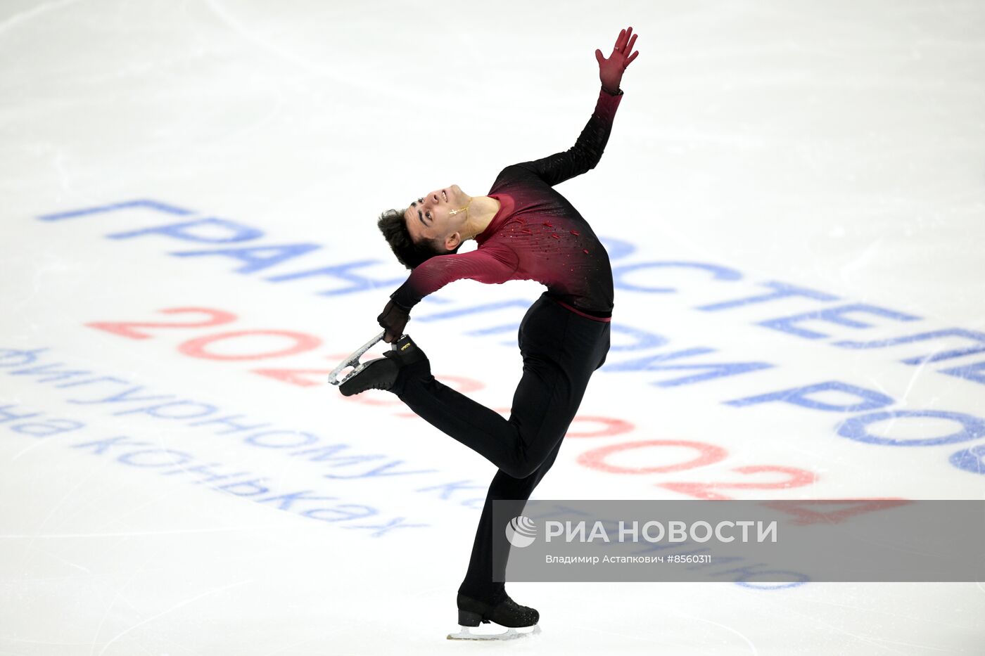 Фигурное катание. Гран-при России "Волжский пируэт". Мужчины. Короткая программа