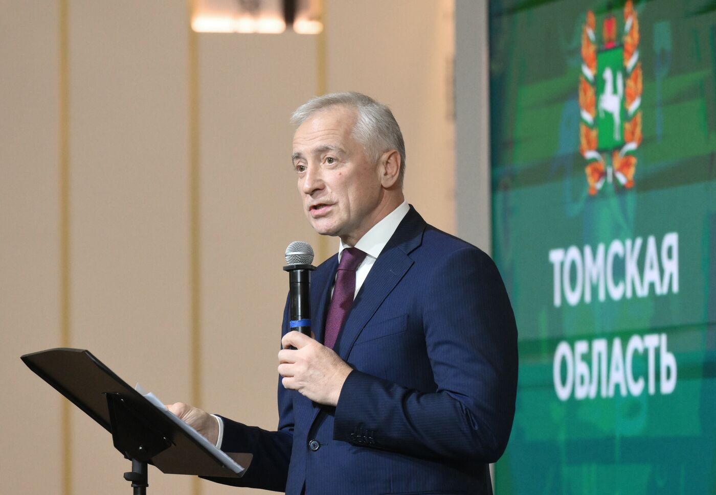 Выставка "Россия".  Томская область - день региона