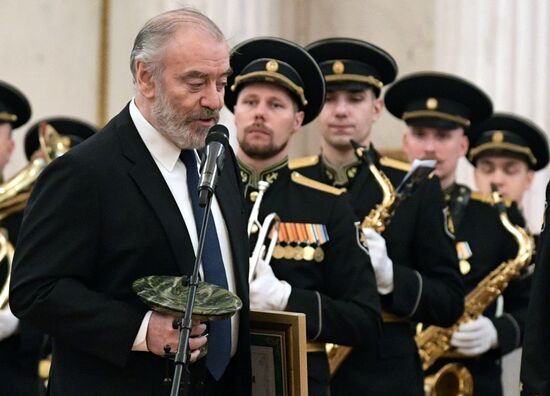 Церемония вручения первой Эрмитажной премии в области культуры и искусства