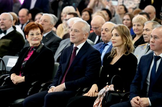 Выставка "Россия".  Томская область - день региона