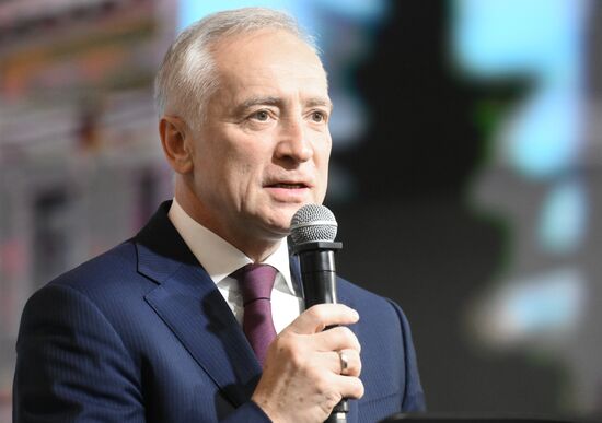 Выставка "Россия".  Томская область - день региона