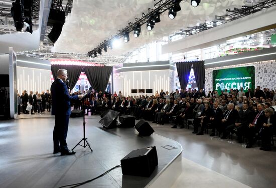 Выставка "Россия".  Томская область - день региона