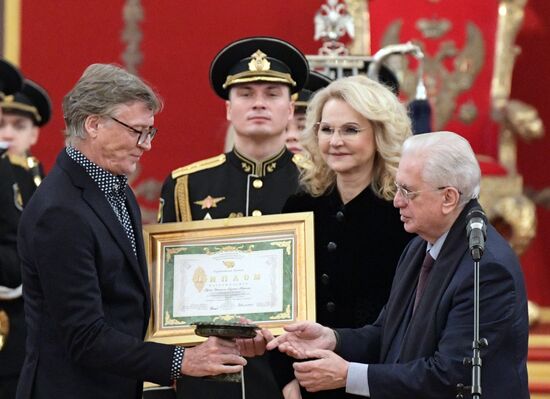 Церемония вручения первой Эрмитажной премии в области культуры и искусства