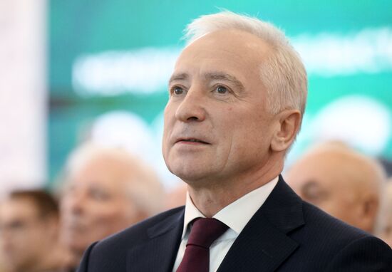 Выставка "Россия".  Томская область - день региона