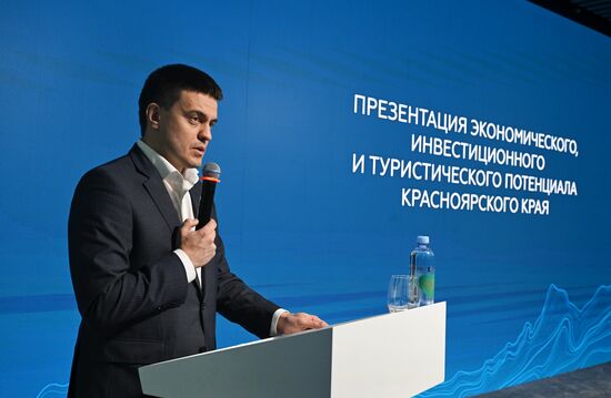 Выставка "Россия". Красноярский край - День региона 