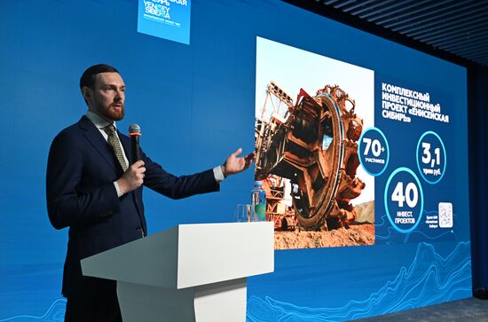 Выставка "Россия". Красноярский край - День региона 