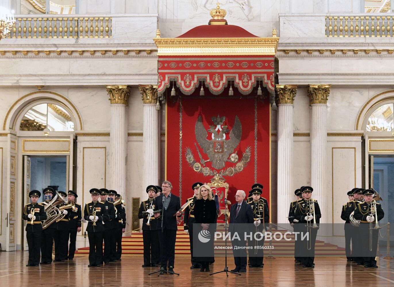 Церемония вручения первой Эрмитажной премии в области культуры и искусства