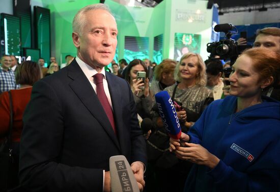 Выставка "Россия".  Томская область - день региона