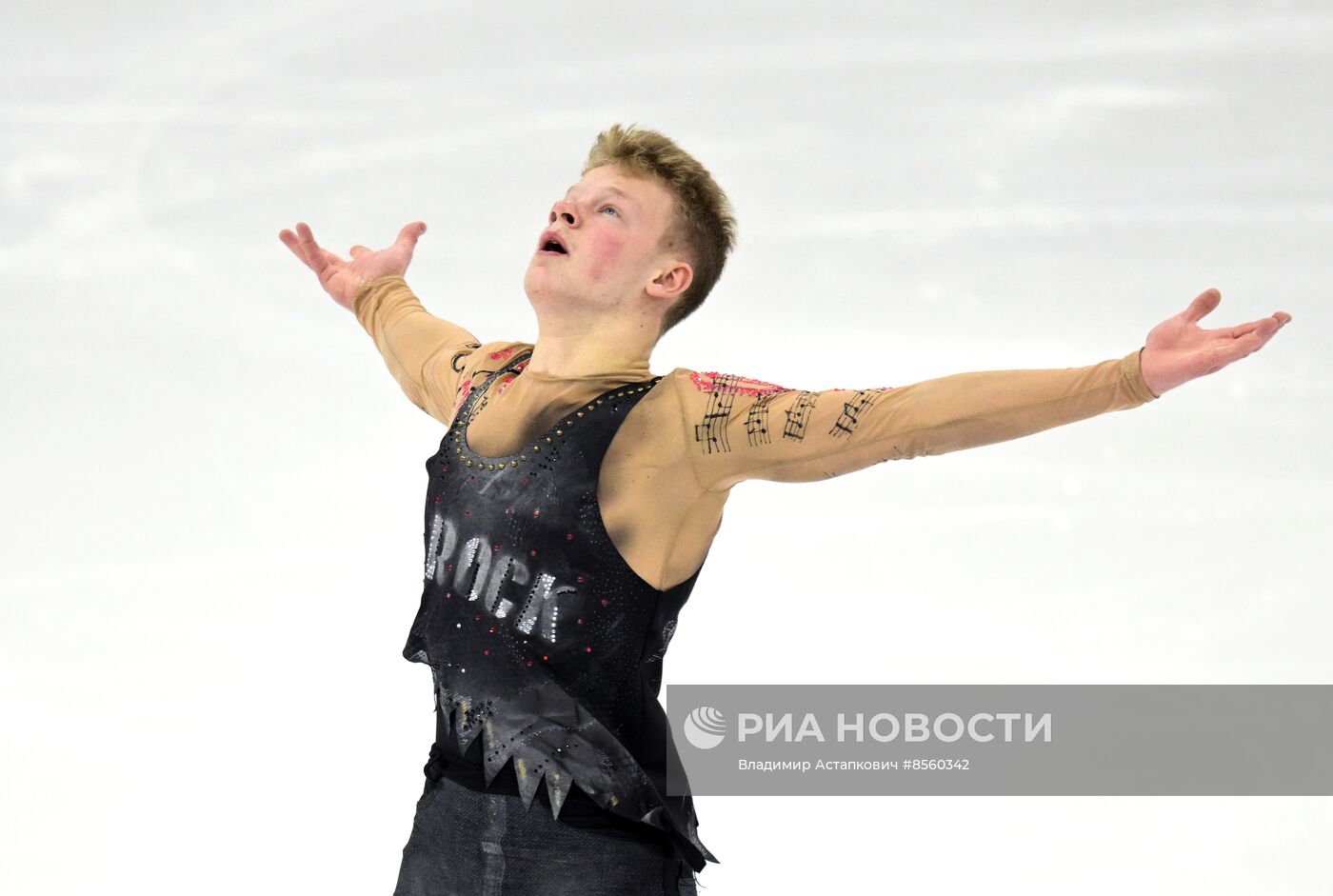 Фигурное катание. Гран-при России "Волжский пируэт". Мужчины. Короткая программа