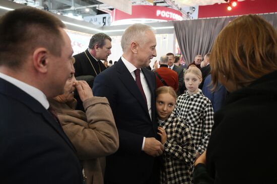 Выставка "Россия".  Томская область - день региона