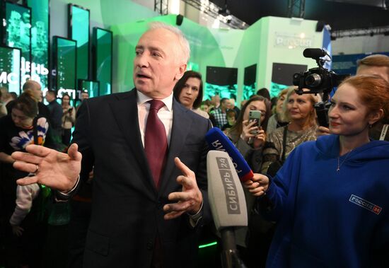 Выставка "Россия".  Томская область - день региона