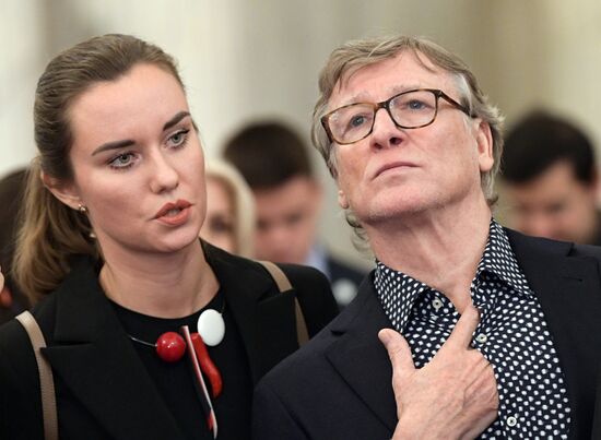 Церемония вручения первой Эрмитажной премии в области культуры и искусства