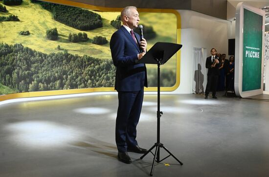 Выставка "Россия".  Томская область - день региона