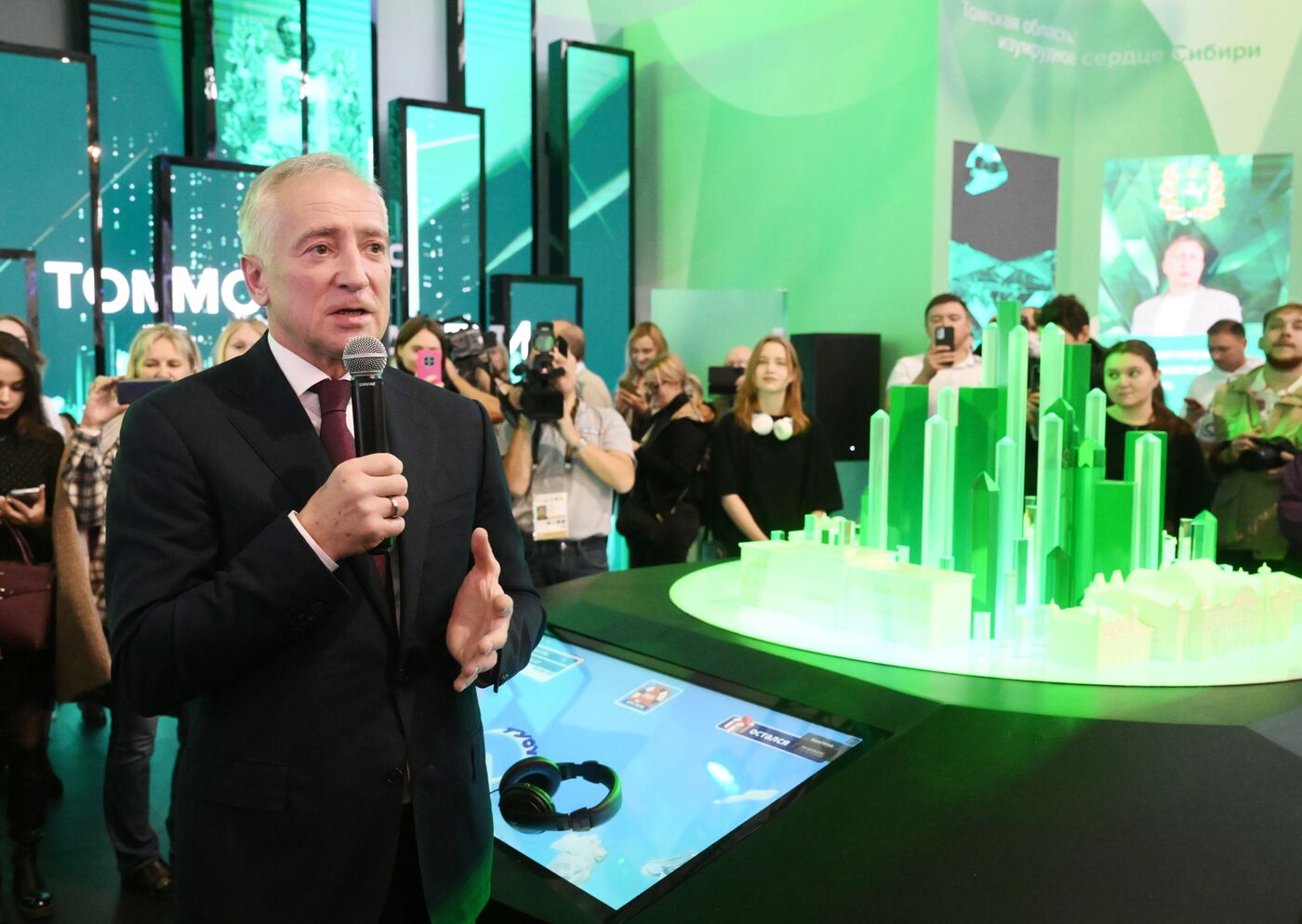 Выставка "Россия".  Томская область - день региона