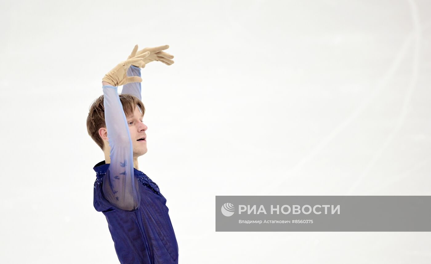 Фигурное катание. Гран-при России "Волжский пируэт". Мужчины. Короткая программа