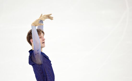 Фигурное катание. Гран-при России "Волжский пируэт". Мужчины. Короткая программа