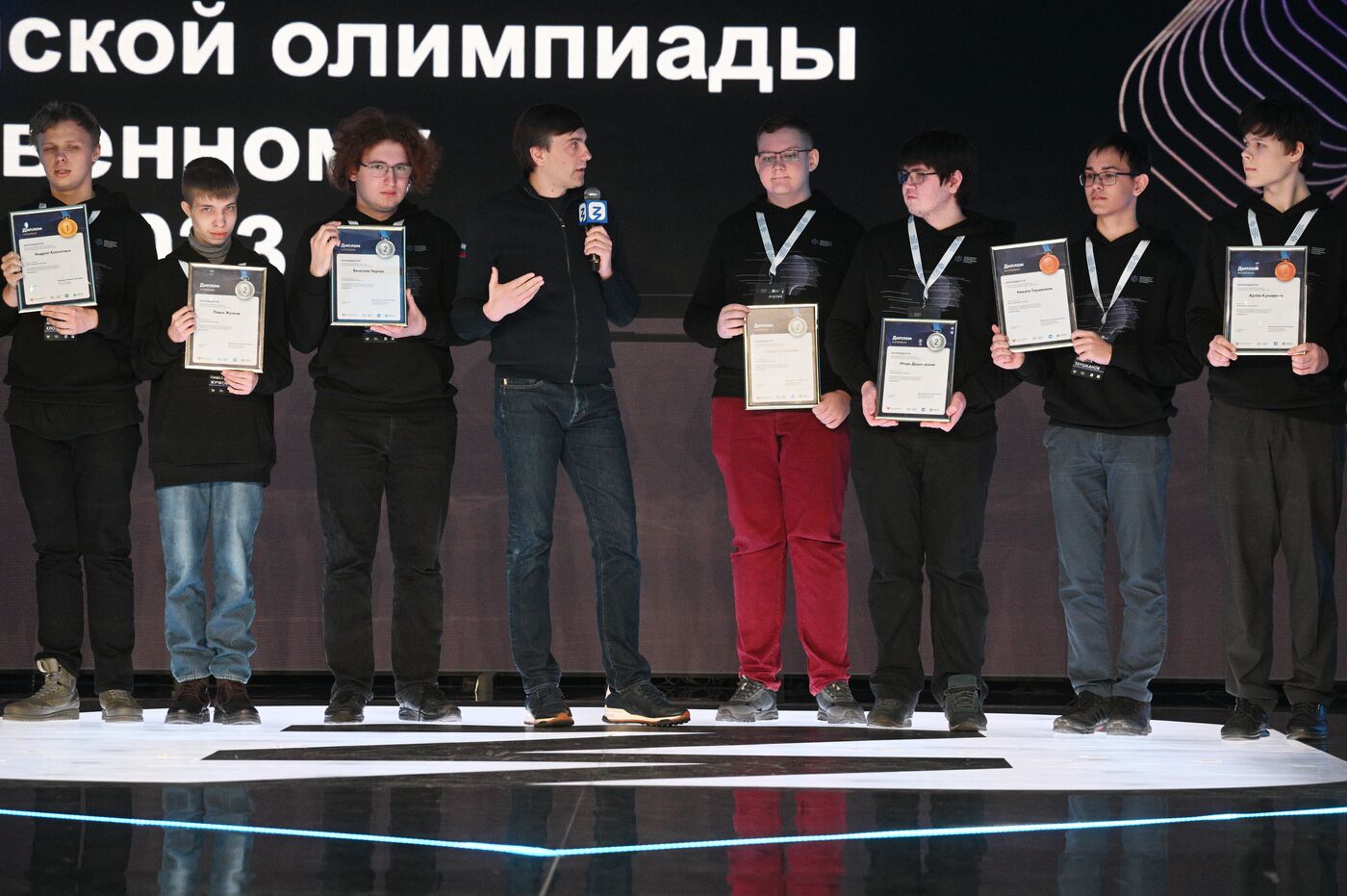 Выставка "Россия". Всероссийская олимпиада по искусственному интеллекту