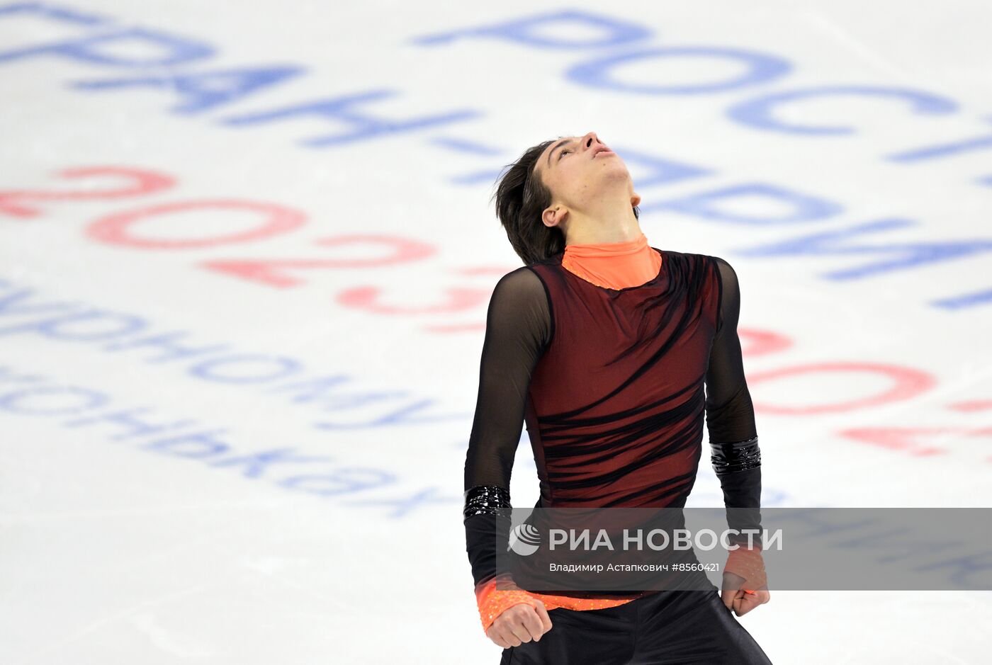 Фигурное катание. Гран-при России "Волжский пируэт". Мужчины. Короткая программа