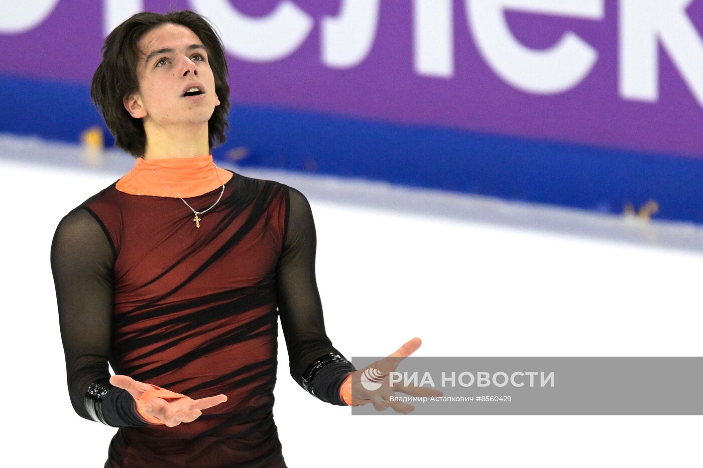 Фигурное катание. Гран-при России "Волжский пируэт". Мужчины. Короткая программа