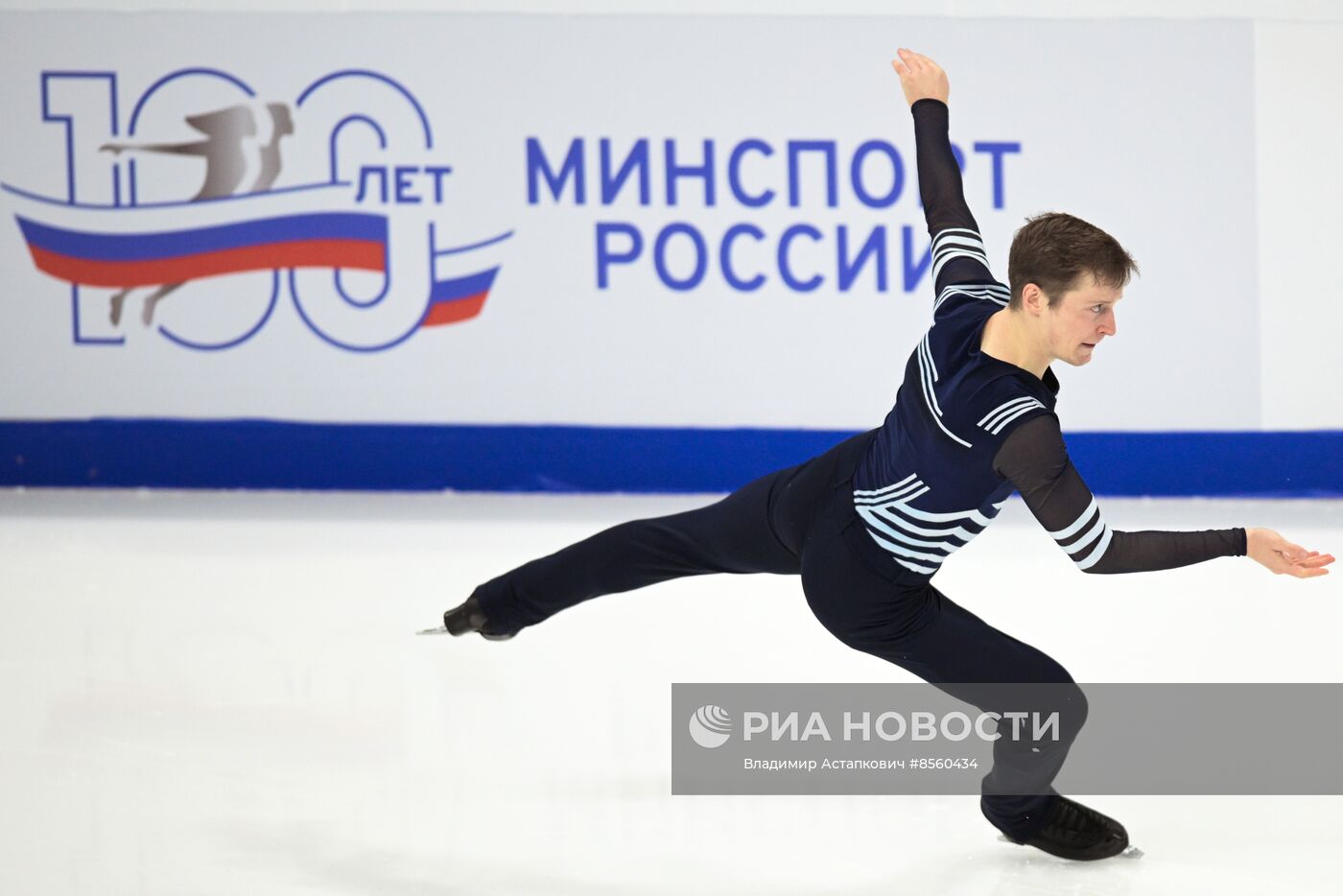 Фигурное катание. Гран-при России "Волжский пируэт". Мужчины. Короткая программа