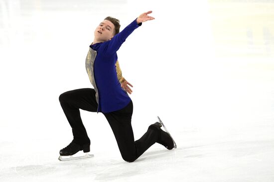 Фигурное катание. Гран-при России "Волжский пируэт". Мужчины. Короткая программа