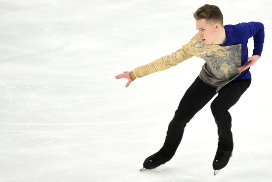 Фигурное катание. Гран-при России "Волжский пируэт". Мужчины. Короткая программа