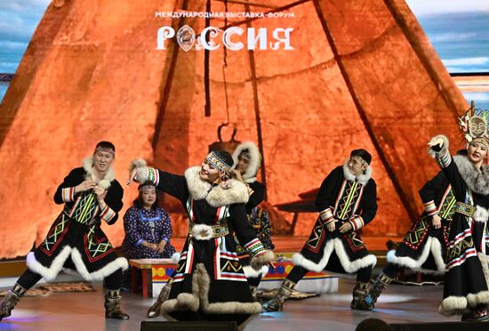 Выставка "Россия". Красноярский край - День региона 