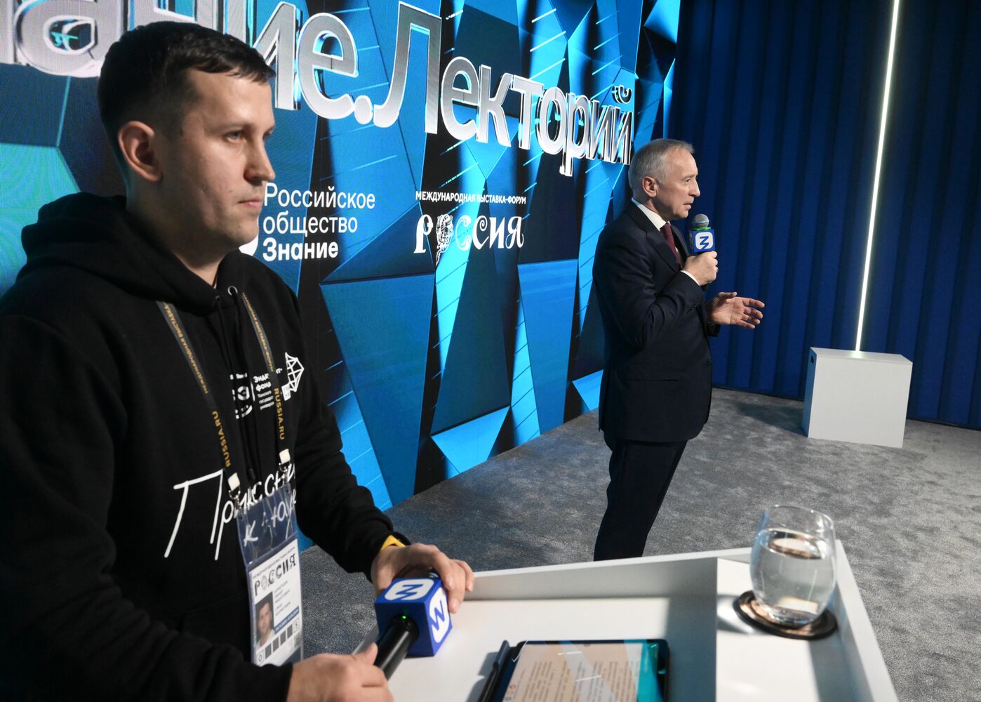 Выставка "Россия".  Томская область - день региона