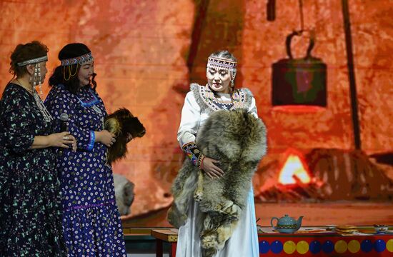 Выставка "Россия". Красноярский край - День региона 