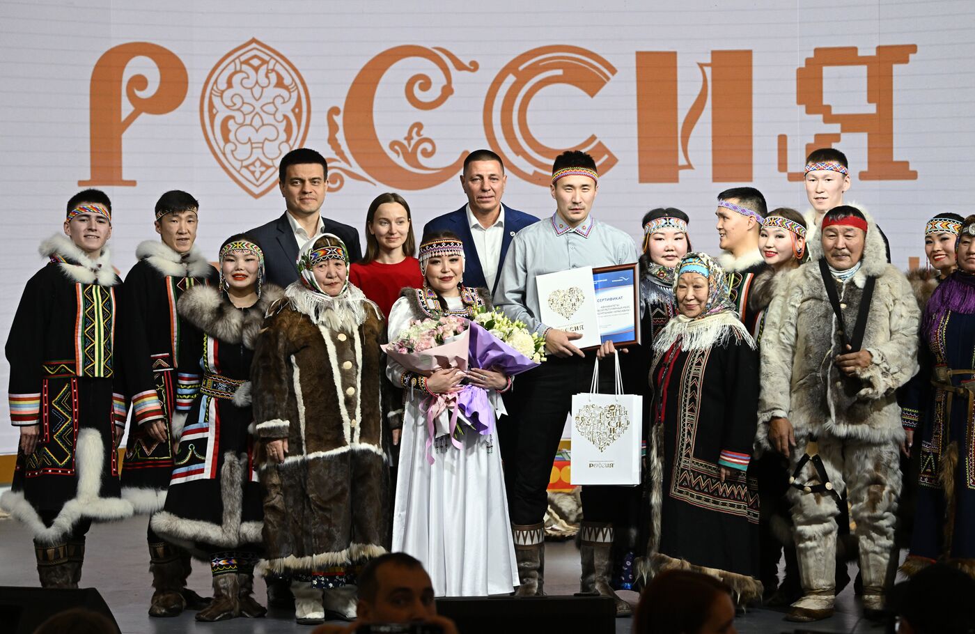 Выставка "Россия". Красноярский край - День региона 