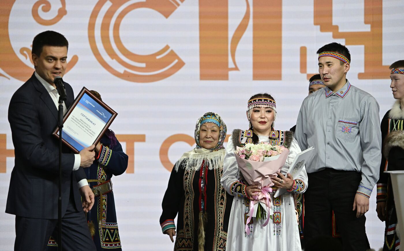 Выставка "Россия". Красноярский край - День региона 