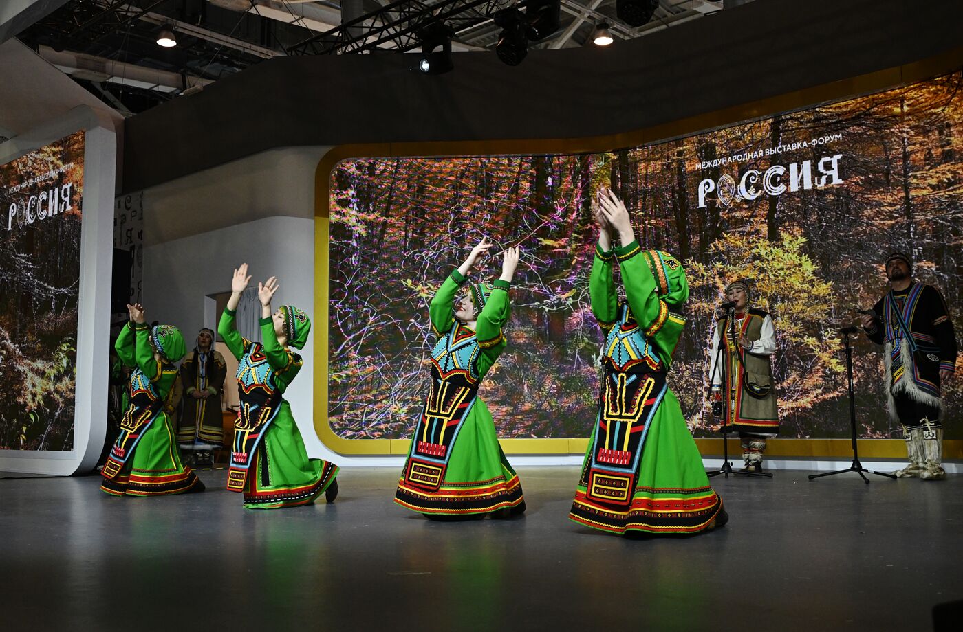 Выставка "Россия". Красноярский край - День региона 