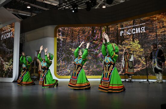 Выставка "Россия". Красноярский край - День региона 