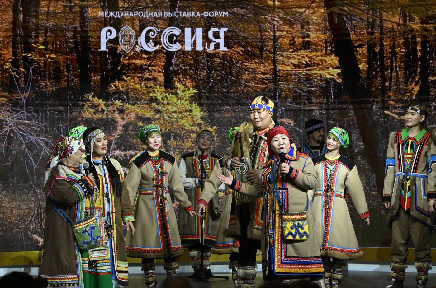 Выставка "Россия". Красноярский край - День региона 