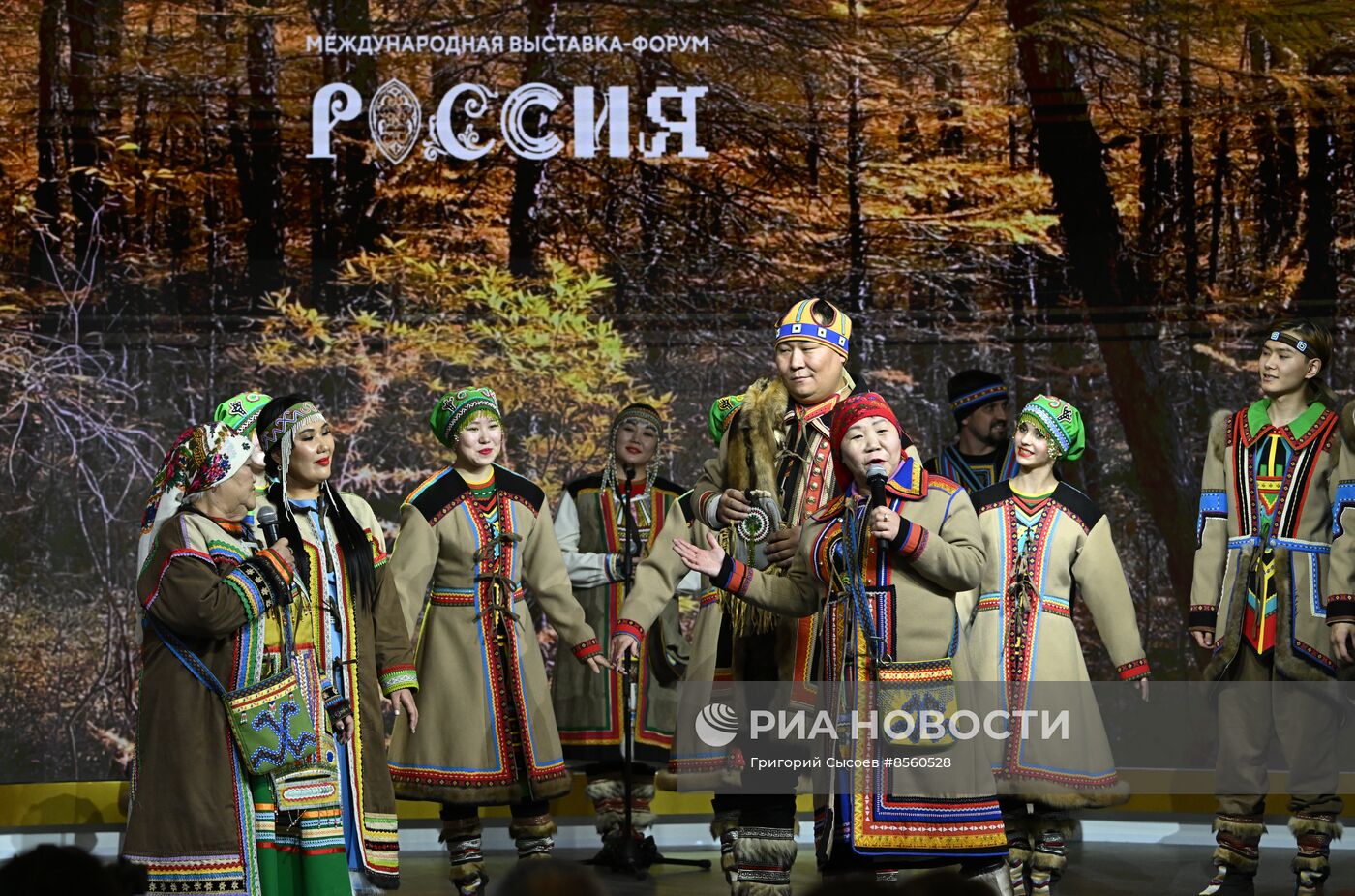 Выставка "Россия". Красноярский край - День региона 