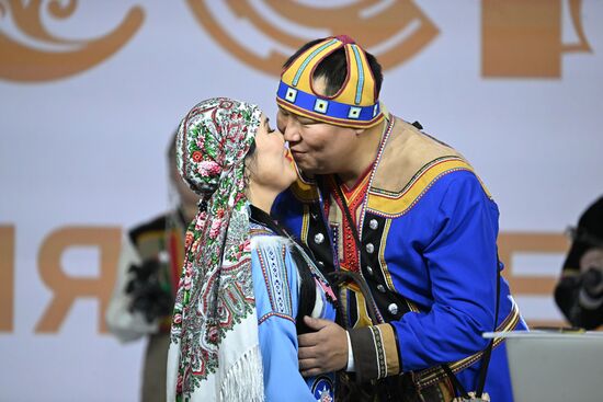 Выставка "Россия". Красноярский край - День региона 