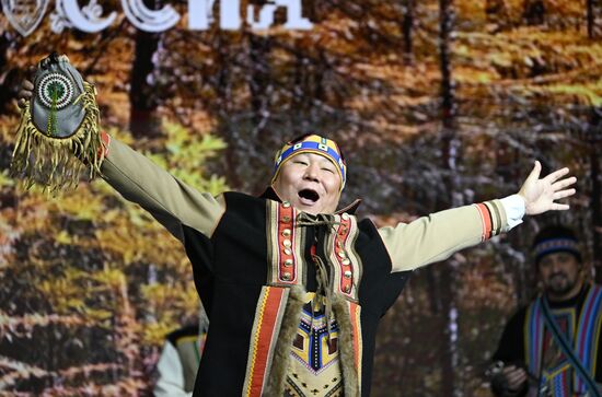 Выставка "Россия". Красноярский край - День региона 