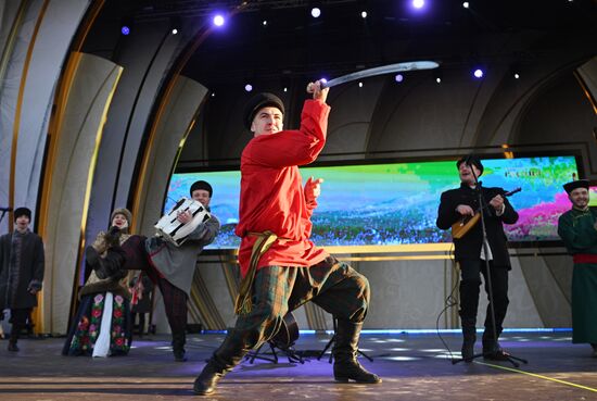 Выставка "Россия". Концерт "Моя Родина - Сибирь"