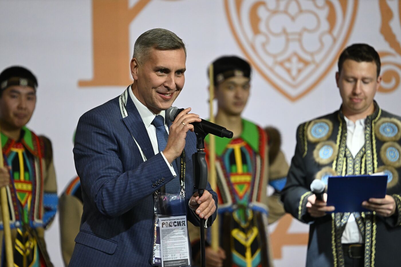 Выставка "Россия". Красноярский край - День региона 