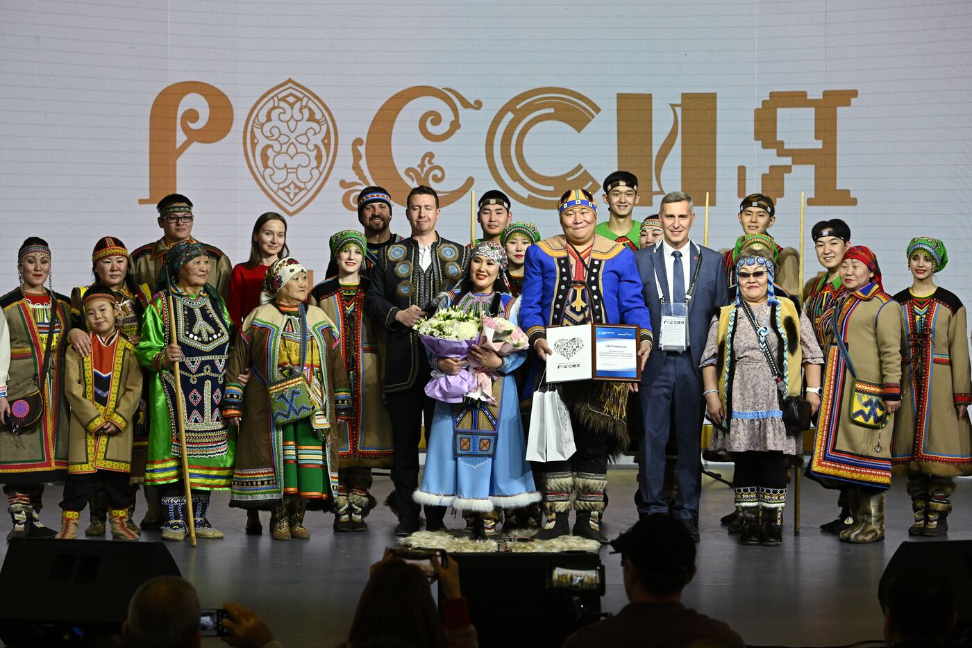 Выставка "Россия". Красноярский край - День региона 