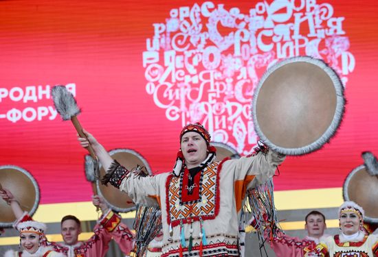 Выставка "Россия". Концерт "Моя Родина - Сибирь"