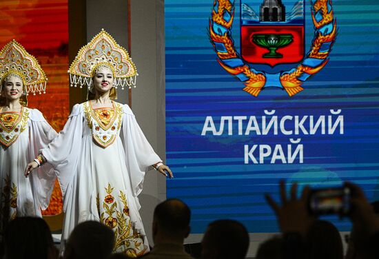 Международная выставка-форум "Россия"
Алтайский край - день региона
Павильон №75 Место: Россия, Москва. Автор: Кирилл Зыков/РИА Новости. Выставка "Россия". Алтайский край - день региона